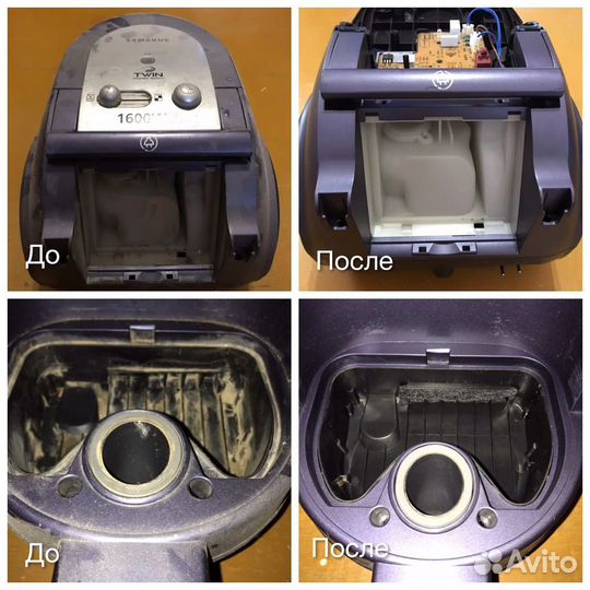 Ремонт мелкой бытовой техники