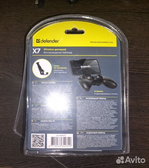 Геймпад Defender x7