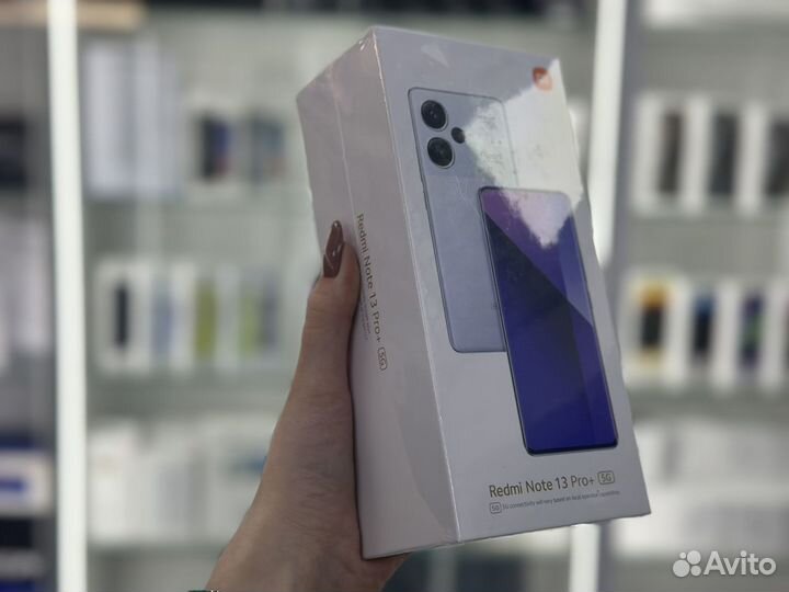 Xiaomi Redmi Note 13 Pro+, 8/256 ГБ