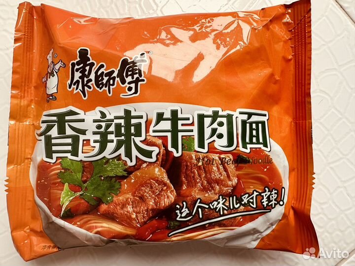 Китайские супы бастрого приготовления