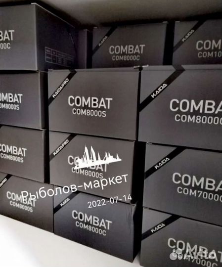 Катушка карповая Combat