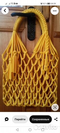 Рукоделие макраме