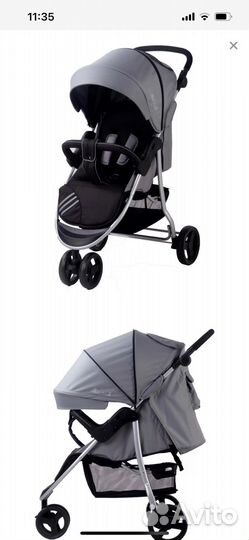 Прогулочная коляска бу