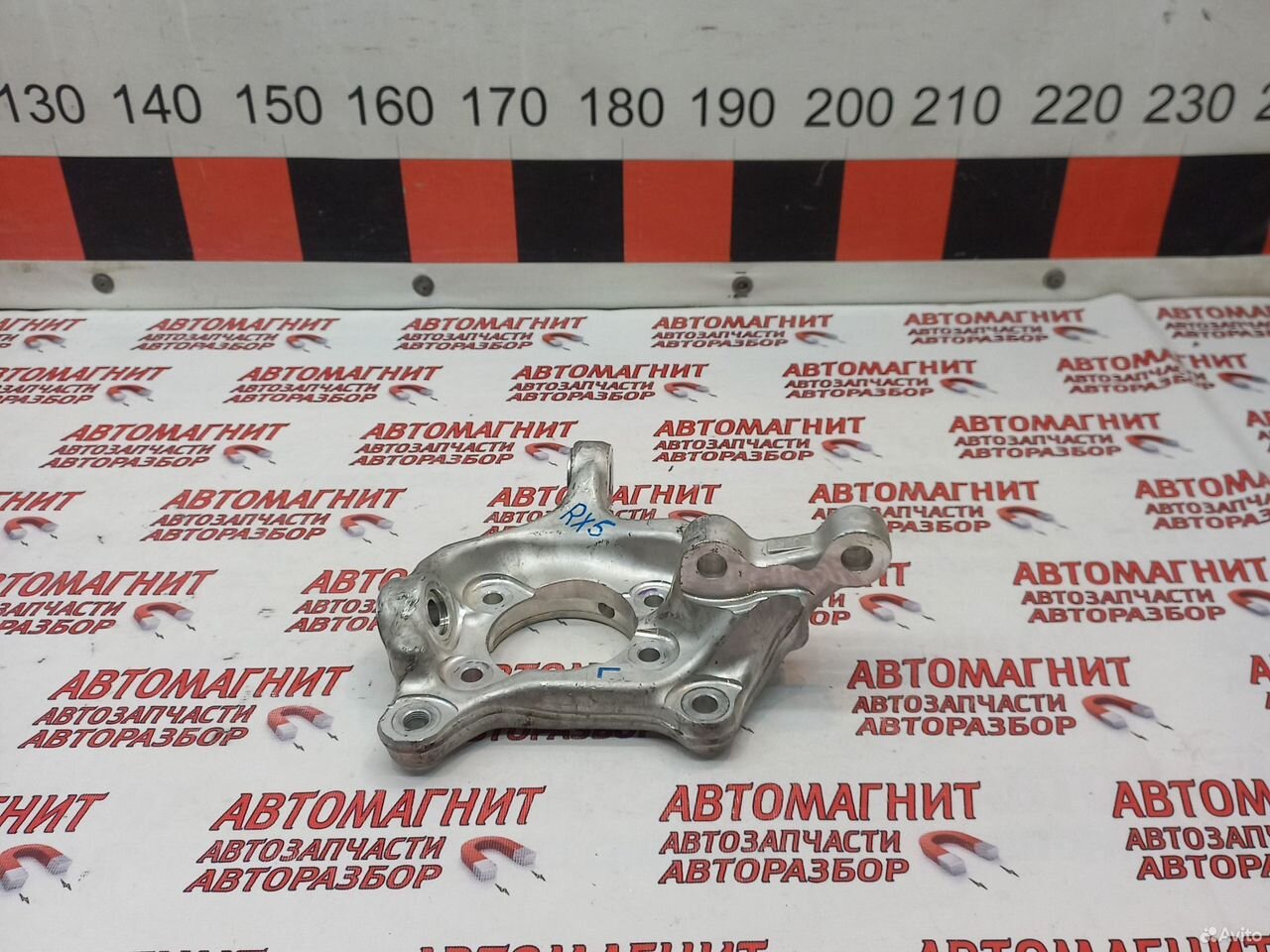 Кулак поворотный левый Лексус RX5 Lexus RX5