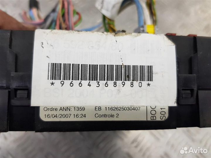 Блок комфорта пежо Expert 07-16г