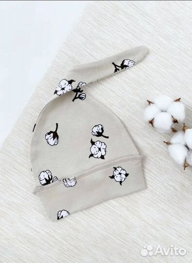 Новый комплект на выписку из 5 предметов