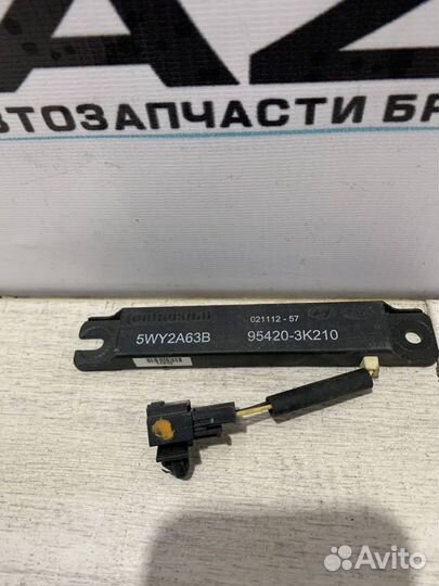 Антенна Kia Sportage 3