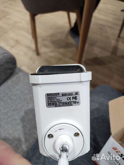 Комплект видеонаблюдения 4 камеры