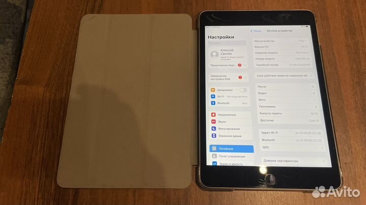iPad mini 4 16gb