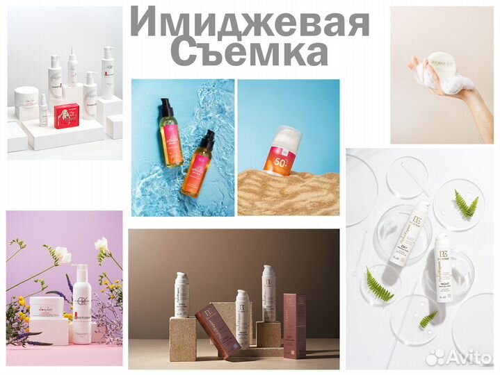 Предметный фотограф, предметная съемка в Барнауле