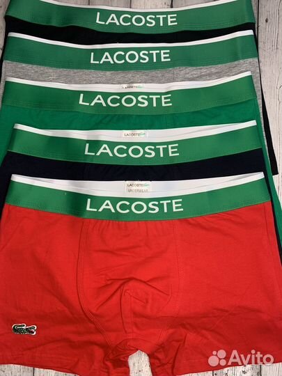 Трусы мужские