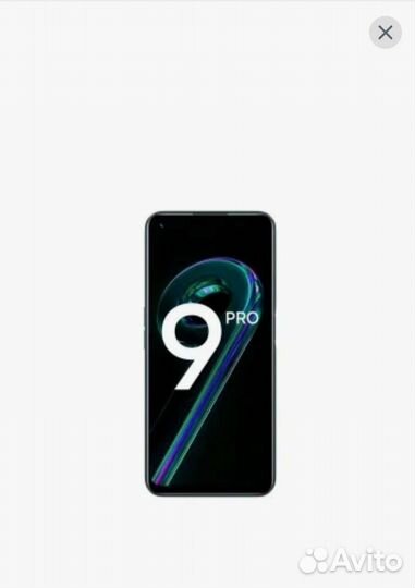 realme 9 Pro+, 6/128 ГБ
