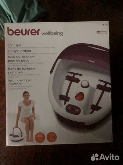 Массажная ванночка