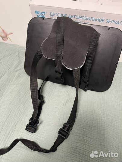 Roxy-kids Зеркало в машину