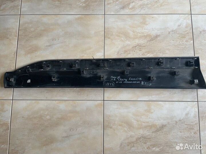 Молдинг двери передний правый Chery Exeed Vx С