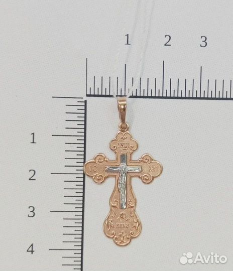 Золотая подвеска