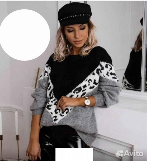 Свитер 42р до 48р