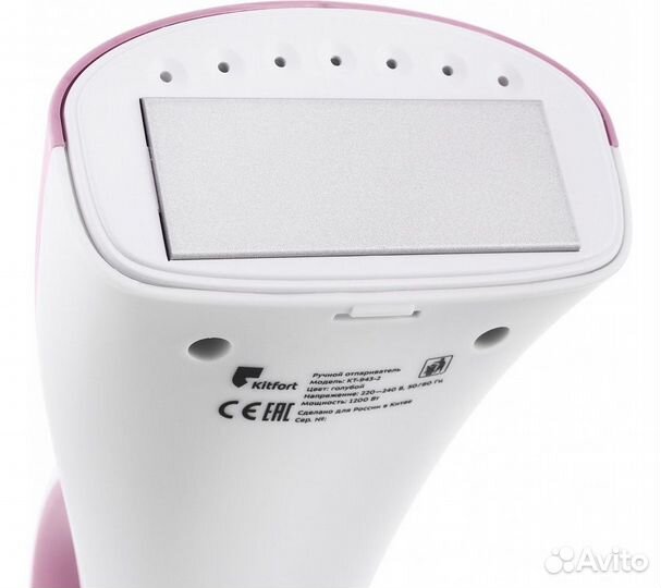 Ручной отпариватель Kitfort KT-943-1 розовый