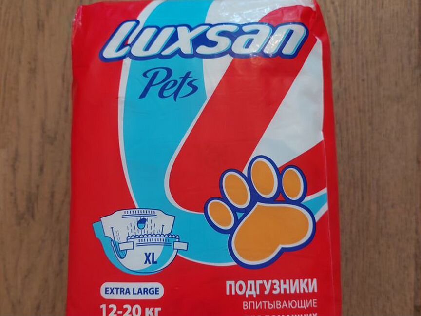 Подгузники для собак luxsan XL 12-20 кг, 10 штук