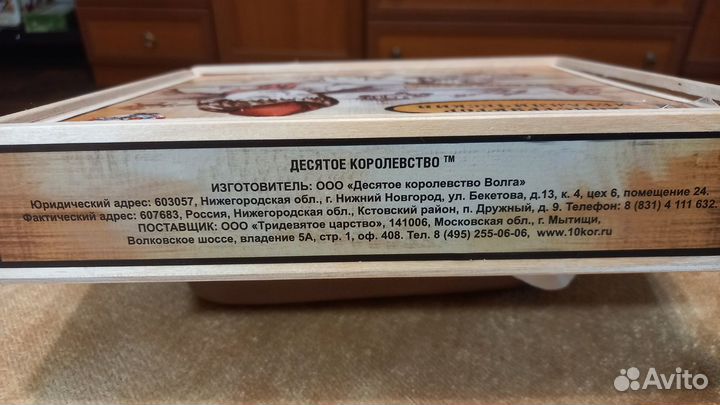 Детский металлический конструктор