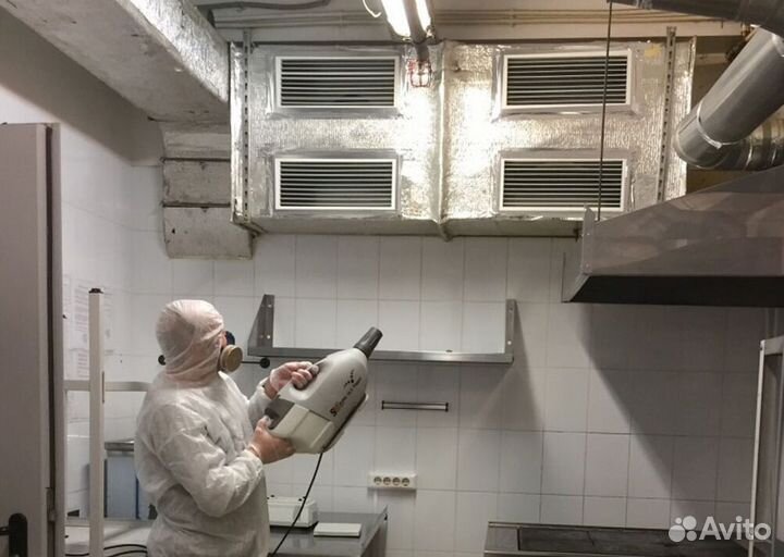 Средство для Уничтожения клопов, тараканов, крыс Дезинфекции