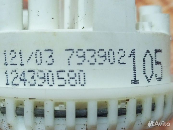 Прессостат стир маш Electrolux 124390580-121/03