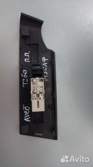 Кнопка стеклоподъёмника chevrolet aveo т250