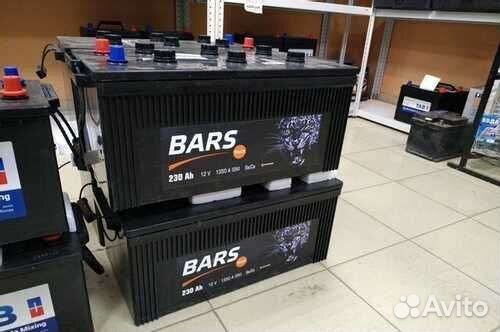 Аккумуляторы 230ач