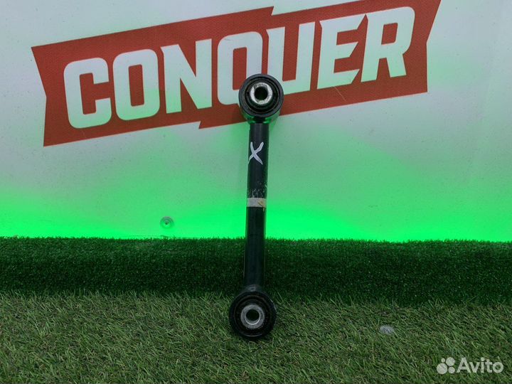 Рычаг подвески задний Kia Sorento 3 Prime