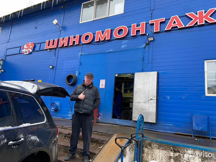 Шины б/у и диски оригинальные доставим со склада