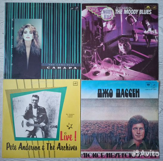 Винил лицензия Россия