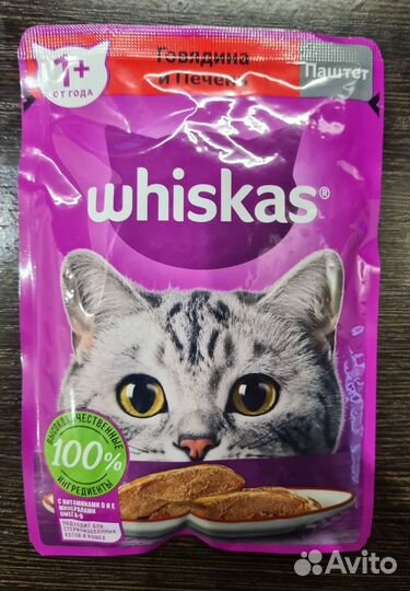 Влажный корм Whiskas