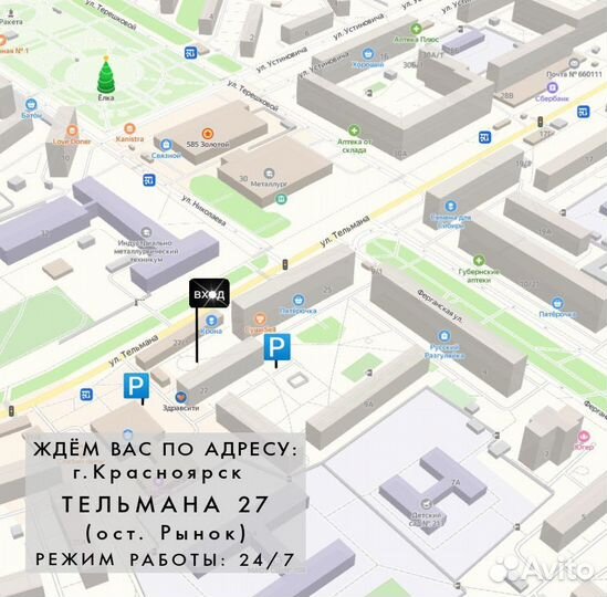 Чайник Hotpoint WK 22M MDO