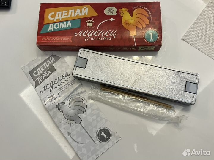 Форма леденец на палочке