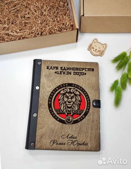 Корпоративные подарки