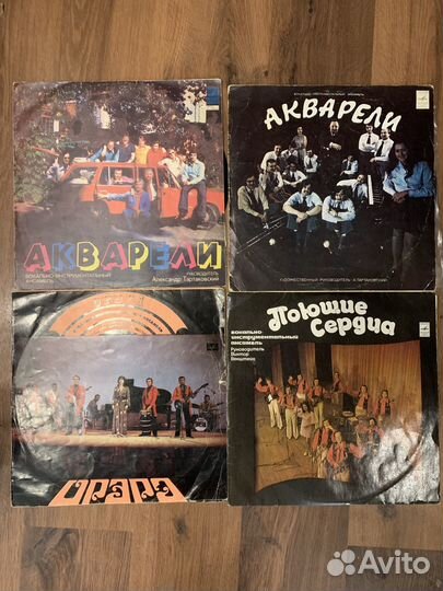 Вокально - инструментальные ансамбли СССР