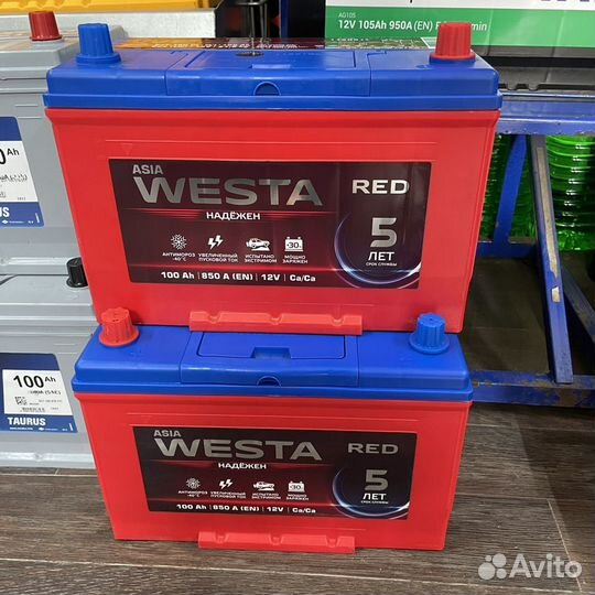 Аккумулятор westa asia 100Ah 850EN