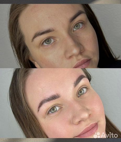 Ламинирование/окрашивание/коррекция бровей