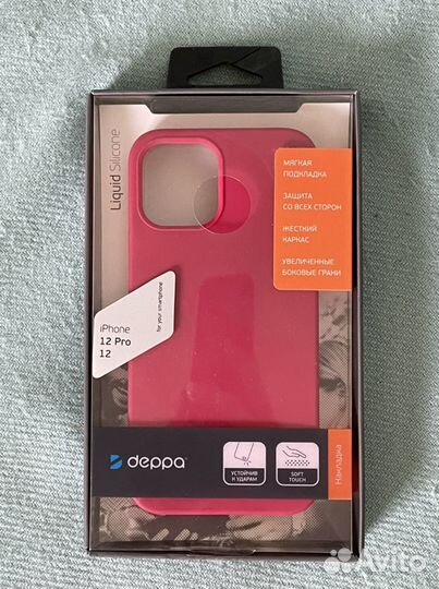 Чехол на iPhone 12/ 12 pro