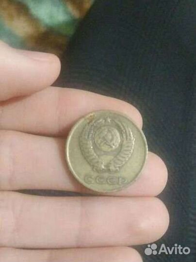Монеты СССР 3 копейки 1972 г. Редкие монеты