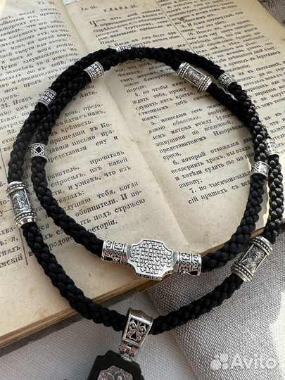 Крест нательный на гайтане с вставками