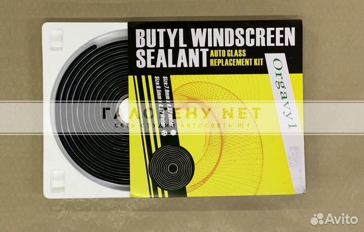 Черный герметик для стекол фар (4,5 метра)