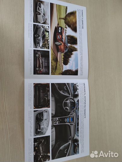 Альбом автомобильный Hyundai i30 и другие модели