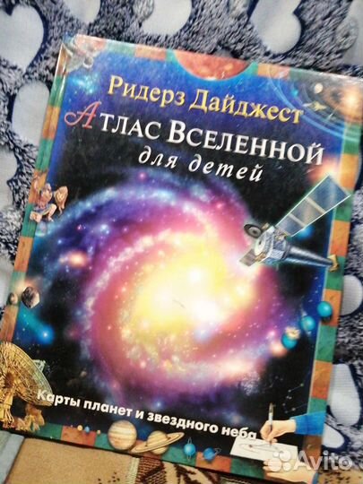 Продам книги