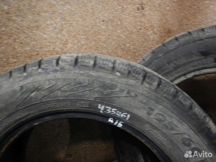 Nokian Tyres Nordman RS2 195/60 R15