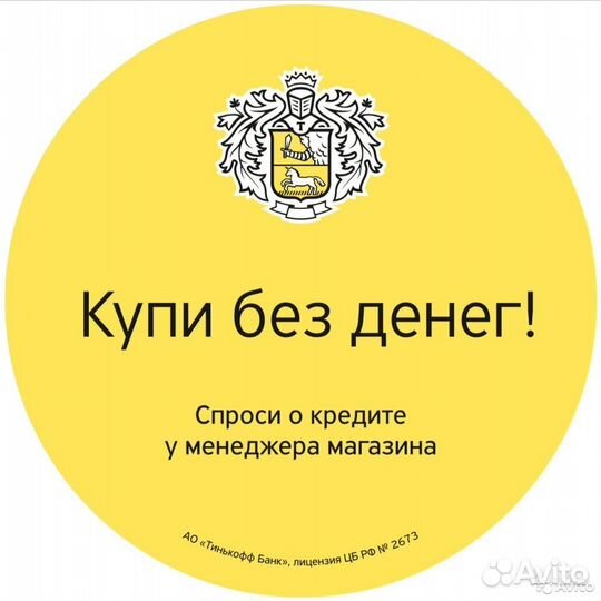 Процессор Intel Core i5 6600, s1151, Skylake