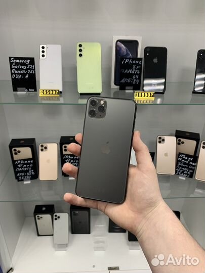 iPhone 11 Pro Max, 256 ГБ