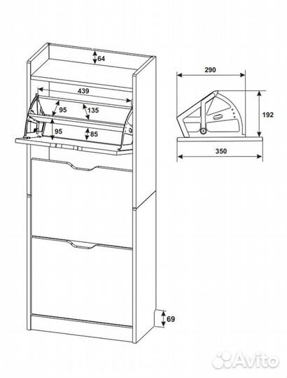 Обувница в прихожую для обуви закрытая