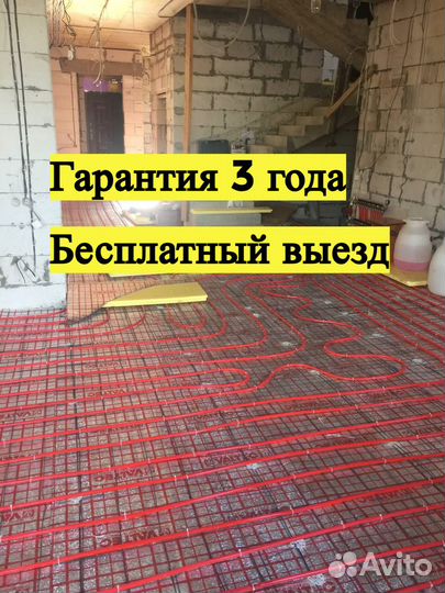 Сантехник. Вода. Отопление. Котлы. Все делаем