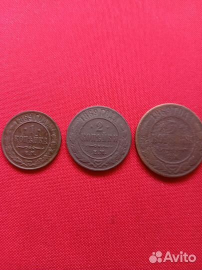 Монеты ри
